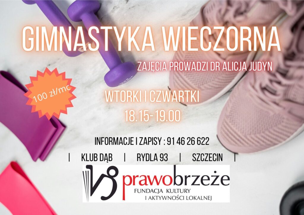 zdjęcie przedstawia sprzęt sportowy